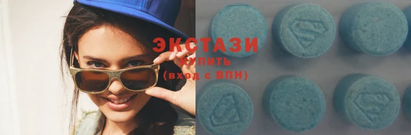 mdma Верея